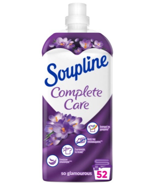 Soupline Μαλακτικό Ρούχων 52 μεζούρες Complete Care 12τ (8718951510203)