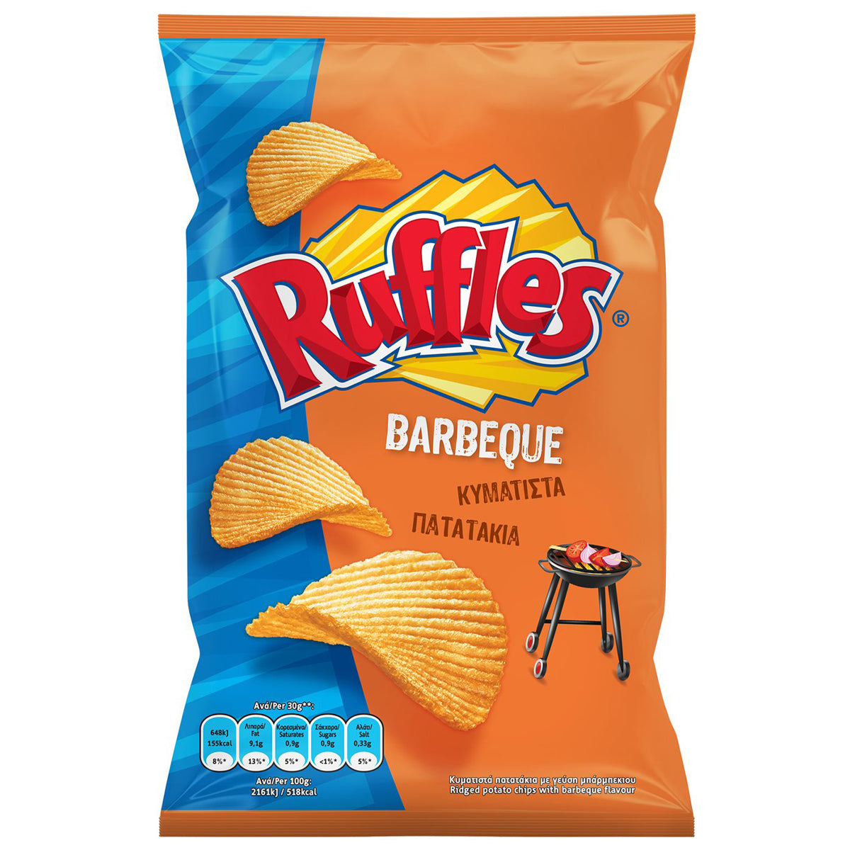 Πατατάκια Ruffles BBQ 130gr 25τ (1160009200)