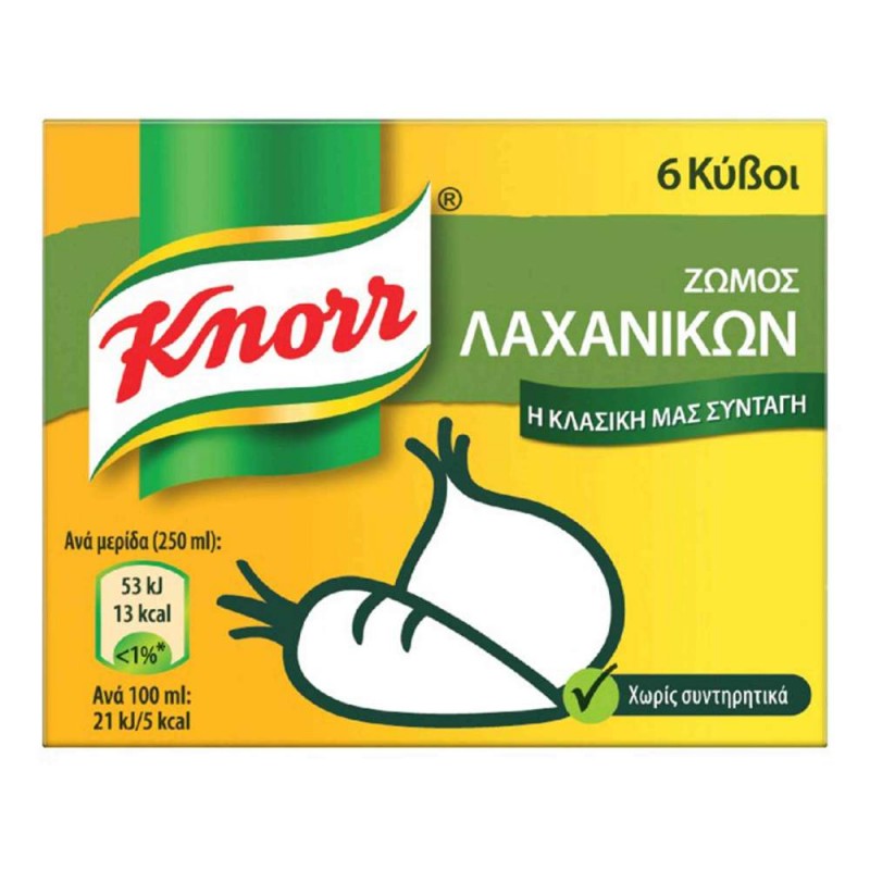 Knorr Κύβοι Μαγειρικής 3lt Ζωμός Λαχανικών 60gr 24τ (5201080102706)