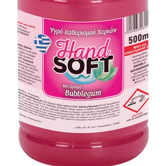 HANDSOFT ΚΡΕΜΟΣΑΠΟΥΝΟ ΑΝΤΛΙΑ BUBBLEGUM 500ML (Σ24) (5206863060105)