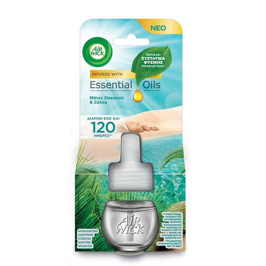Airwick Scented Oils Αρωματικό Χώρου Αντ/κό Ηλεκτρικής Συσκευής Turquoise Oasis 19ml (5949031304112)