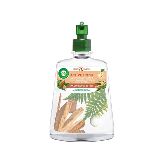 Air Wick Active Fresh Ανταλλακτικό Σανδαλόξυλο & Βετιβέρ 228ml (7290112005533)