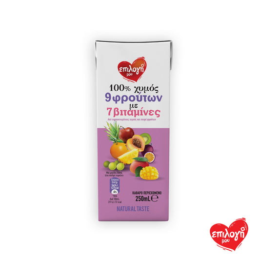 Φυσικός Χυμός 9 Φρούτα ΕΠΙΛΟΓΗ ΜΟΥ 250ml (5207066124830)