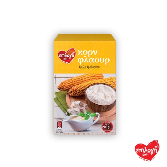 Επιλογή Μου Κορν Φλάουερ Συσκευασία 200gr (5207066123437)