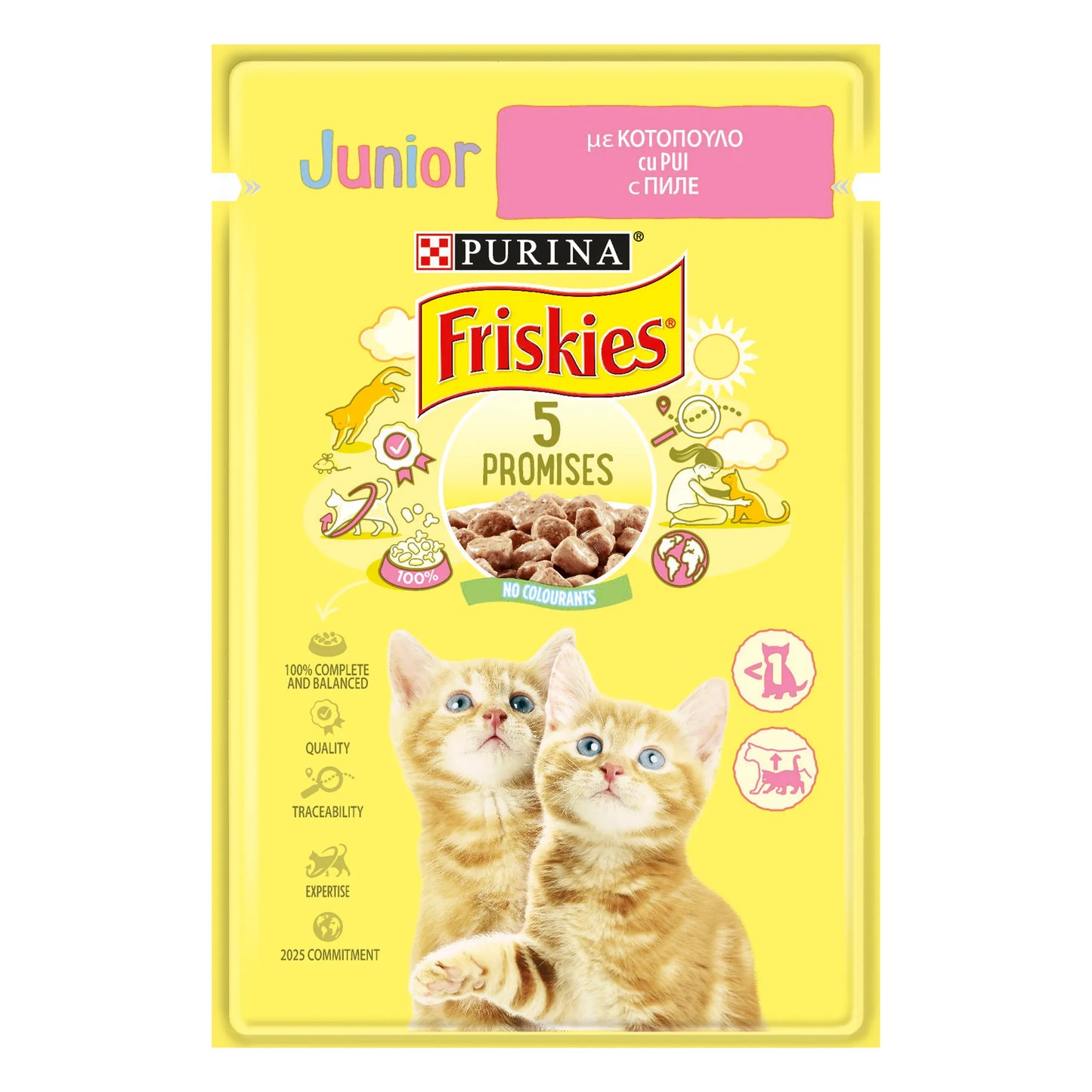 Friskies Γατοτροφή Junior Σε Σάλτσα Κοτόπουλο 85gr. 26τ (7613036979948)