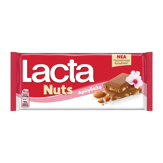LACTA ΣΟΚ. ΓΑΛΑΚΤΟΣ ΜΕ ΣΠΑΣΜΕΝΑ ΑΜΥΓΔΑΛΑ 85ΓΡ 14τ (7622202264535)