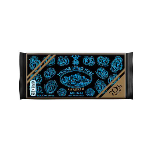 Σοκολάτα Υγείας 70% Κακάο Παυλίδης 100gr 14τ (7622300464349)