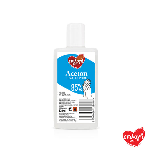 Επιλογή Μου Ασετόν Απλό 120ml (5207066128418)