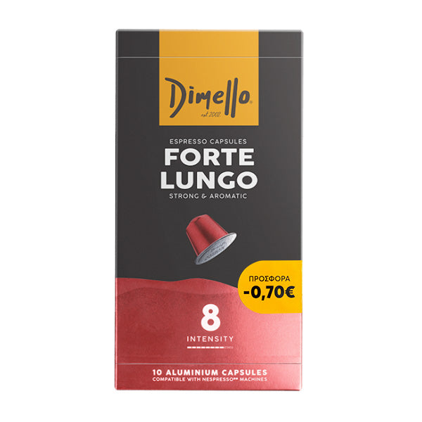 Dimello Espresso Forte Lungo 10 Κάψουλεςx5.6gr -0,70€ 10τ (5205800004288)