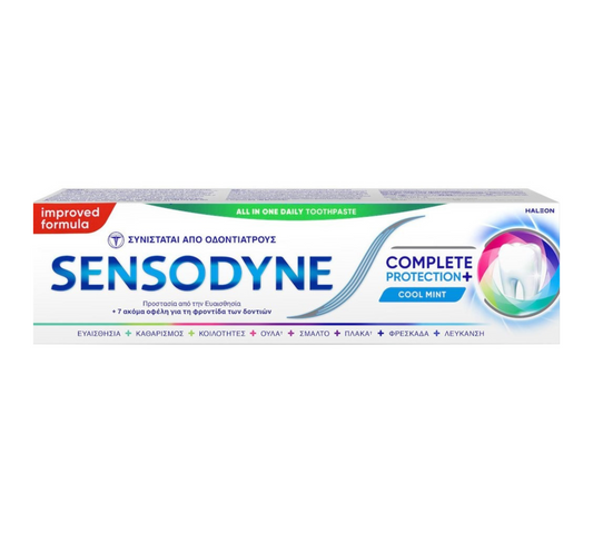 Sensodyne Complete Protection Toothpaste for Sensitive Teeth 75ml 12t (5054563119759)