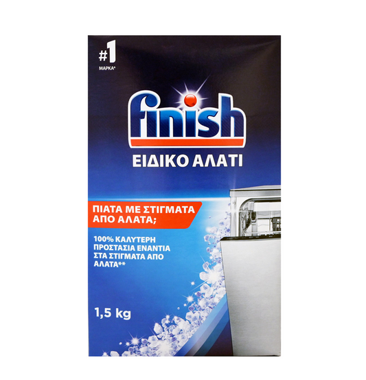 FINISH ΕΙΔΙΚΟ ΑΛΑΤΙ 1.5KG 8τ (5201347177317)