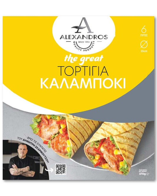 ΑΛΕΞΑΝΔΡΟΣ ΤΟΡΤΙΓΙΑ ΚΑΛΑΜΠΟΚΙ 6*25CM (5200250880222)