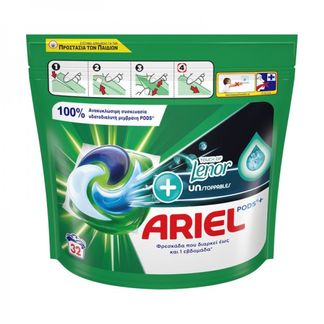 Ariel All in 1 Detergent 32 Measures Unstoppables 3t (8001090841636)