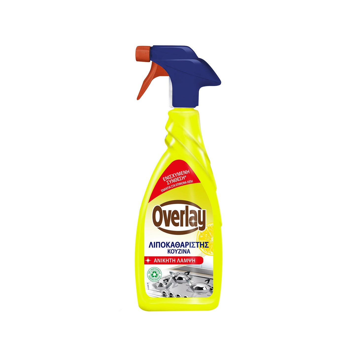 OVERLAY ΛΙΠΟΚΑΘΑΡΙΣΤΗΣ SPRAY 650ML ΛΕΜΟΝΙ 12τ (8003650026200)