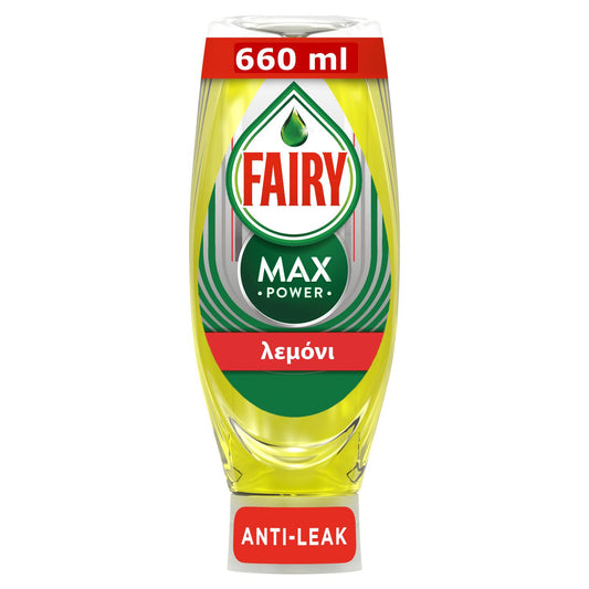 FAIRY ΥΓΡΟ ΠΙΑΤΩΝ 660ML MAXPOWER ΛΕΜΟΝΙ 8τ (8700216232586)