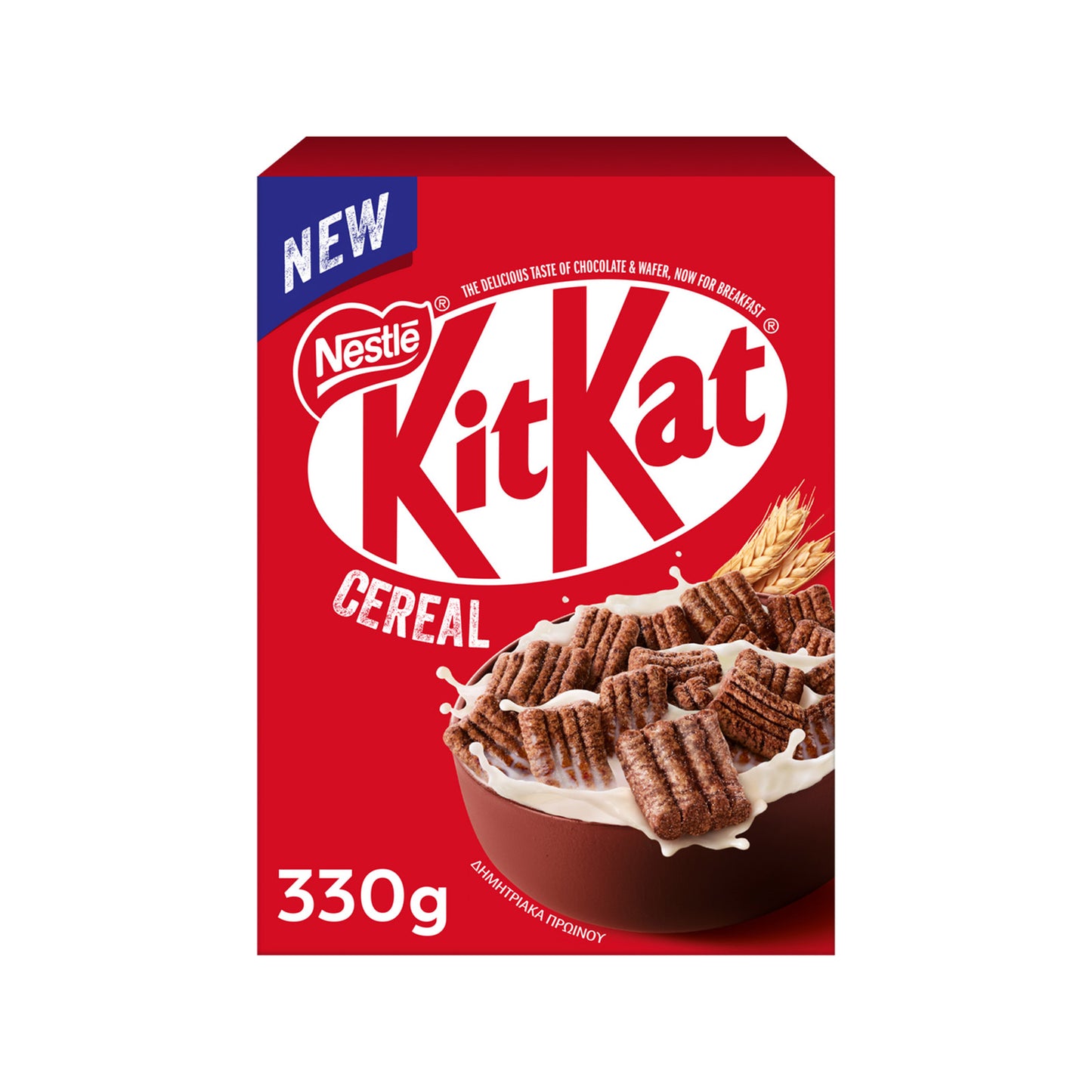 Nestle Δημητριακά KitKat 330gr 14τ (8445290728791)