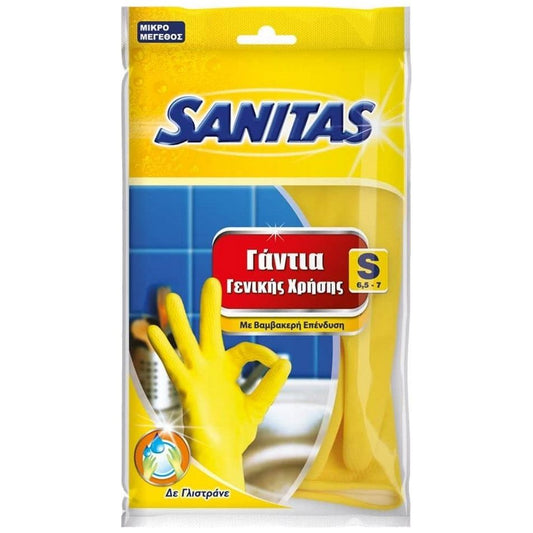 Γάντια Sanitas Καθαριότητας Γενικής Χρήσης Πλαστικά Small Κίτρινα 2τμχ 12τ (5201314004394)