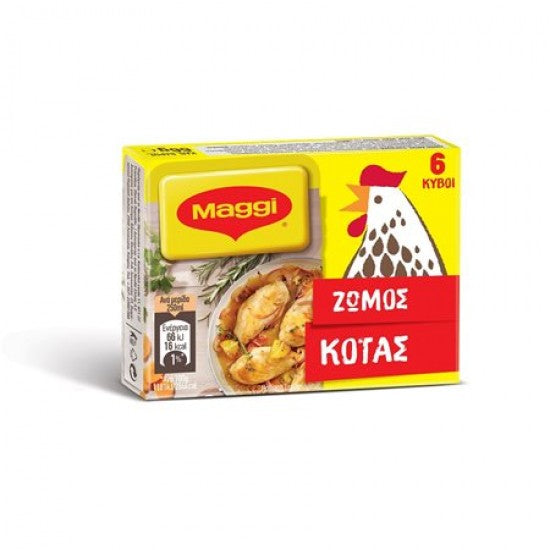 Κύβοι maggi κότας 6τμχ(3L) 20τ (8585002418944)