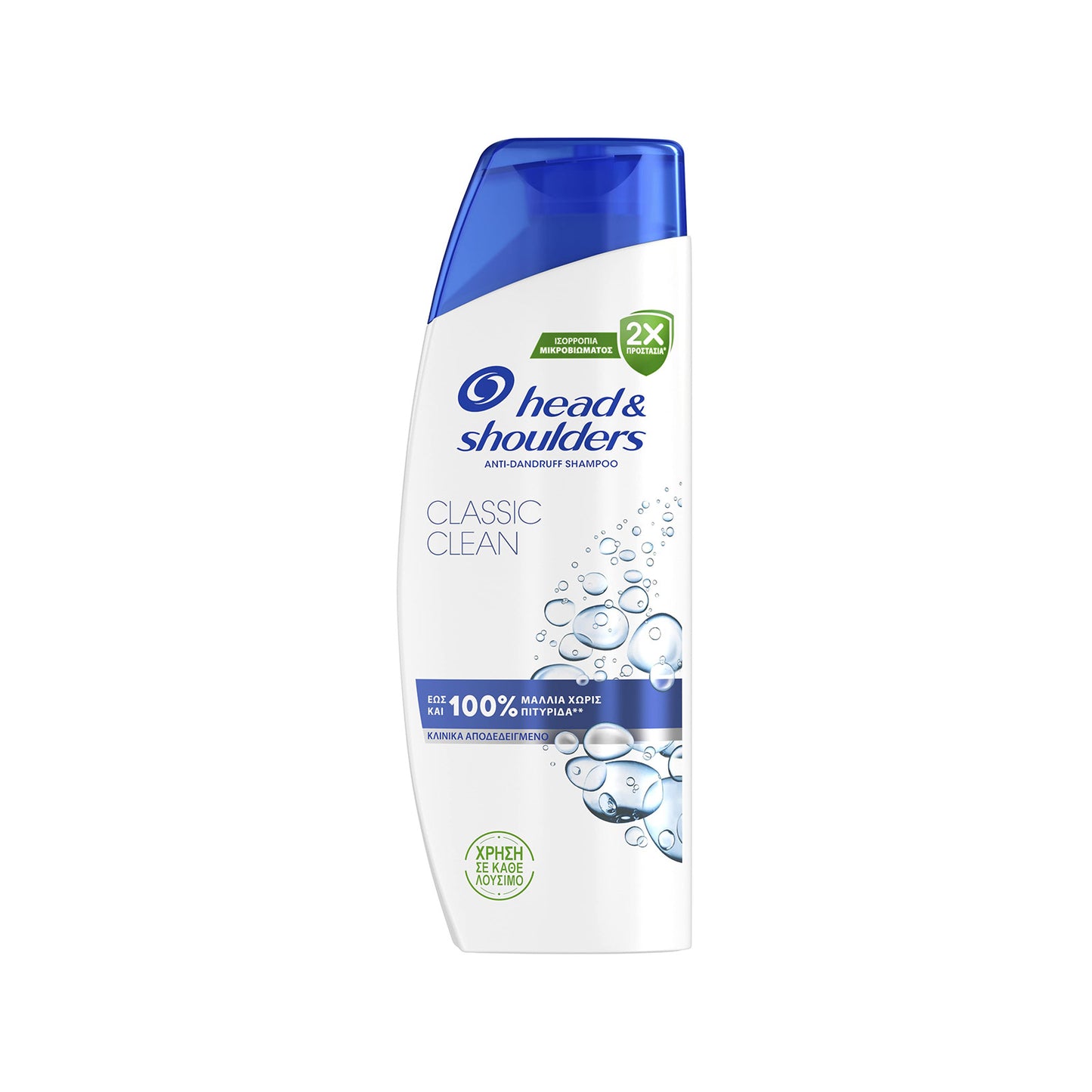 Head & Shoulders Classic Clean Shampoo 330ml 6τ (8700216157605)