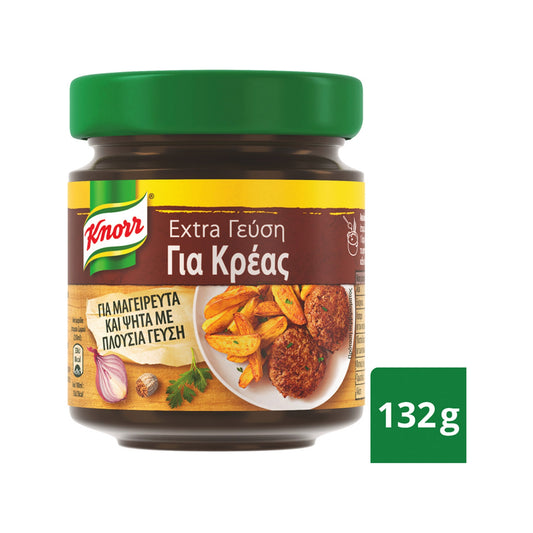Knorr Ζωμός για Κρέας σε Σκόνη Extra Γεύση 132gr (8711200438013)