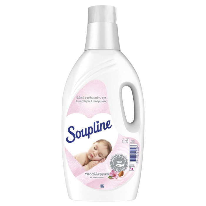 Soupline Fabric Softener 17 Measures Hypoallergenic 10t (8718951219267)