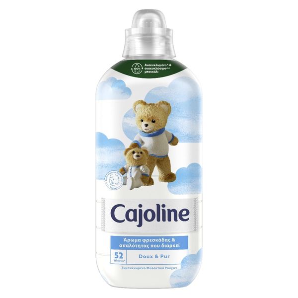 Cajoline Fabric Softener 52 Measures Hypoallergenic Doux &amp; Pure 8t (8720181241598)