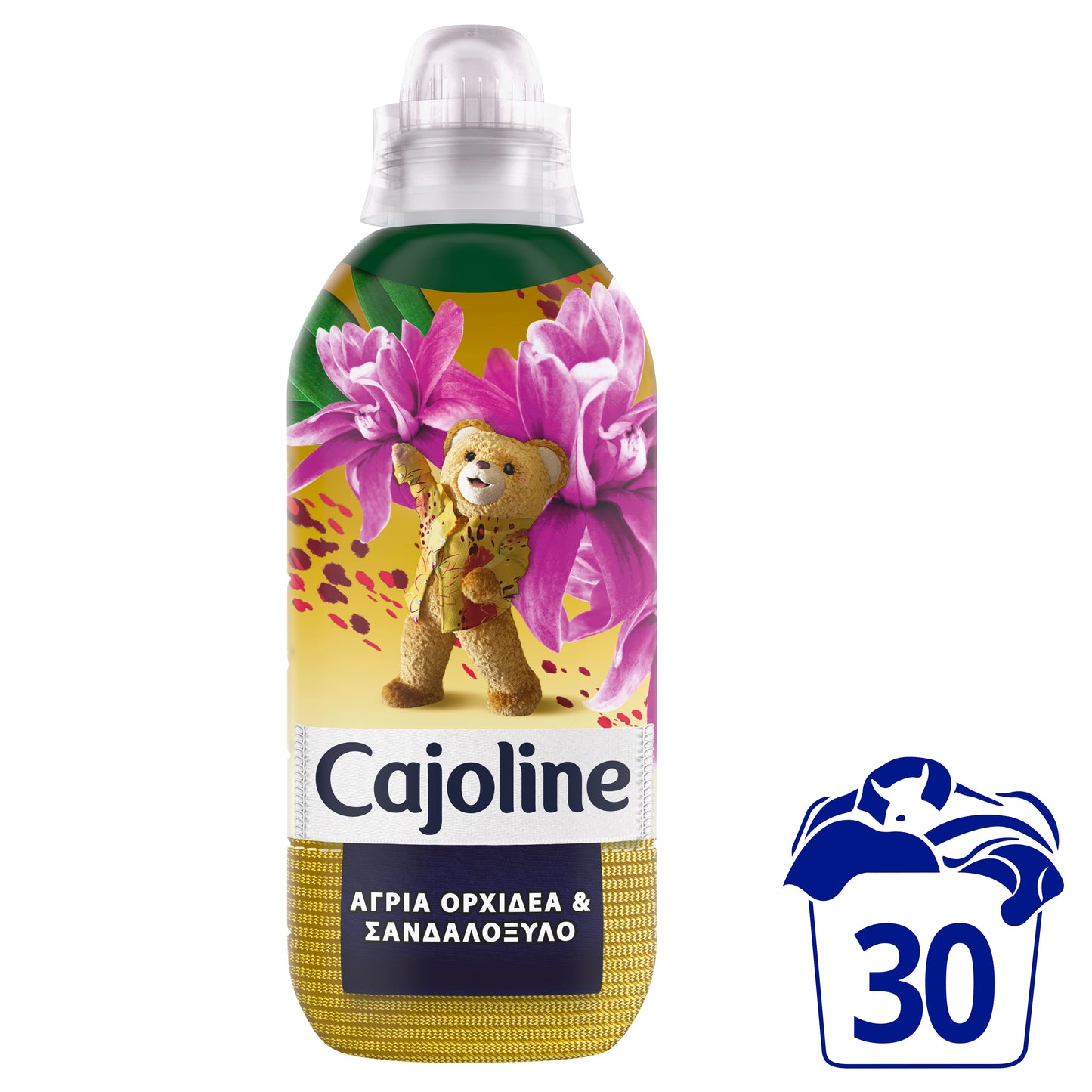 Cajoline Μαλακτικό Ρούχων 30 Μεζούρες με Άρωμα Άγρια Ορχιδέα & Σανδαλόξυλo 630ml 8τ (8720181488207)