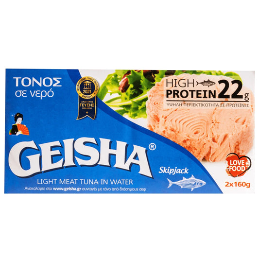 Geisha Τόνος Τεμαχισμένος Σε Νερό 2x160gr 24τ (8852707103308)