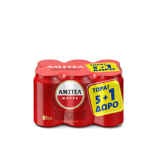 Amstel beer Box 330ML 5+1D.4s (5201261200474)