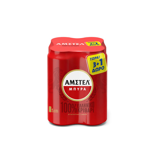 Μπύρα Amstel Κουτί 500ML 3+1Δ.6σ (5201261200498)