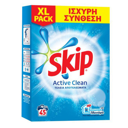 Skip Απορρυπαντικό Ρούχων σε Σκόνη Active Clean 45 Μεζούρες 1τ (8710847941801)