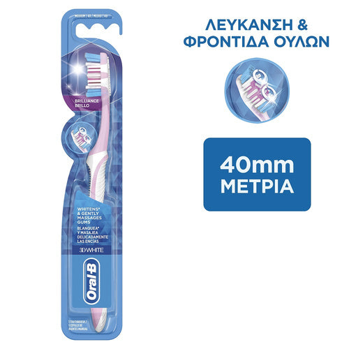 Oral-B Μέτρια 3D White (3014260795146)