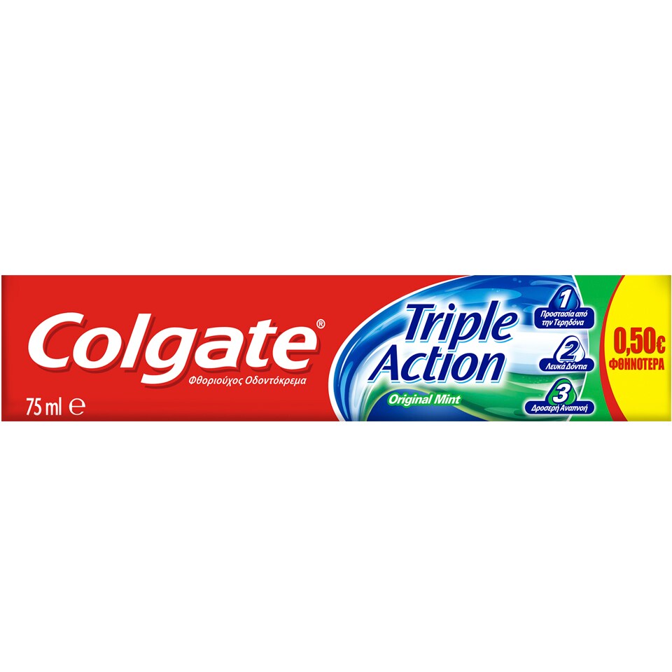 Colgate Οδοντόκρεμα Triple Action 75ml -0.50€ 12τ (8718951134904)