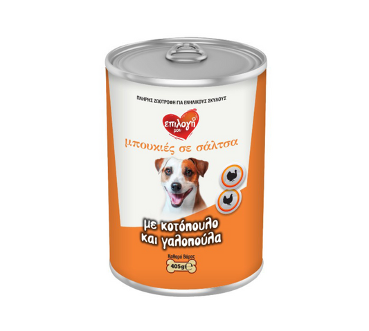 ΕΠΙΛΟΓΗ ΜΟΥ ΣΚΥΛΟΤΡΟΦΗ ΜΠΟΥΚΙΕΣ ΚΟΤΟΠ-ΓΑΛΟΠ. 405ΓΡ 24τ (5207066116644)