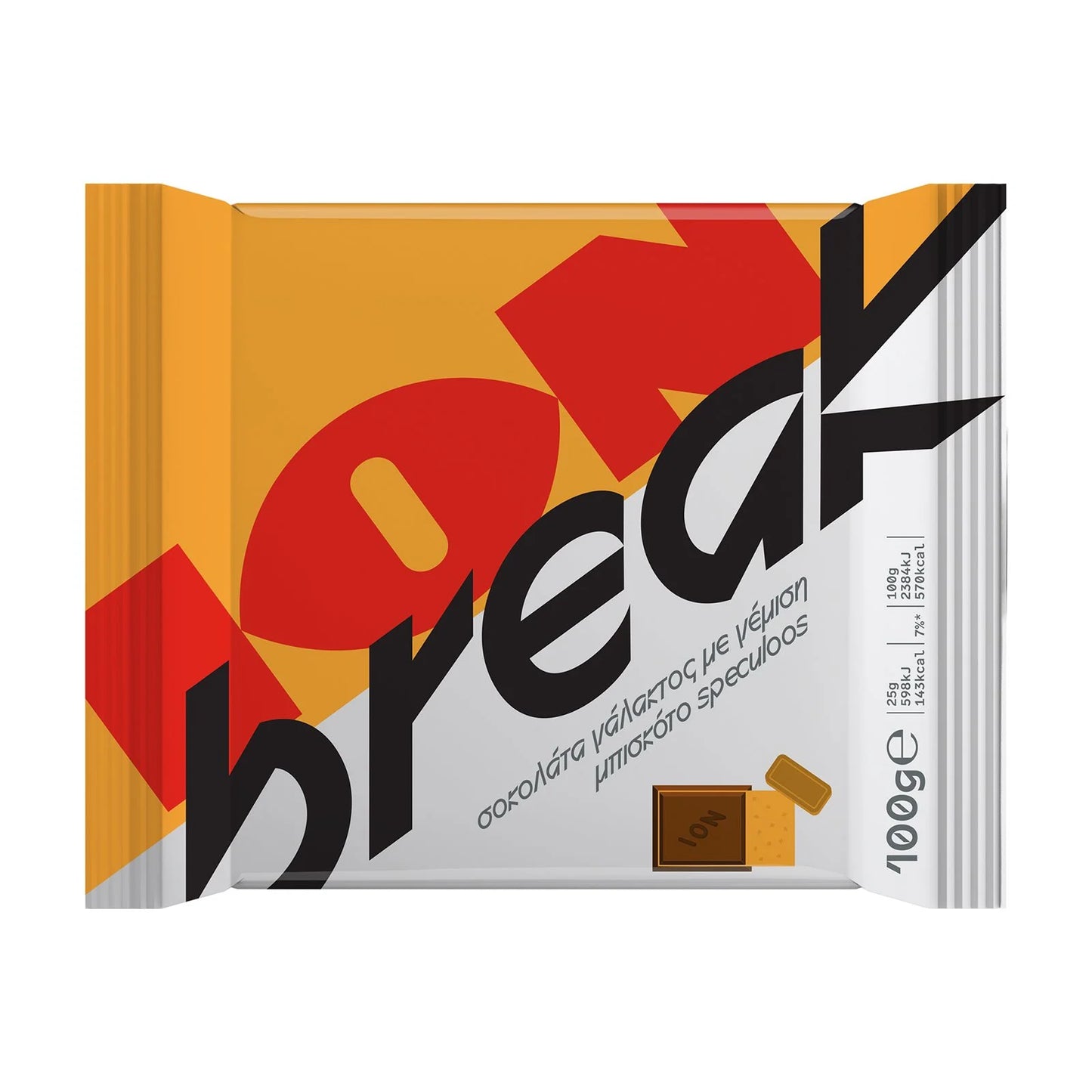 ΙΟΝ BREAK ΣΟΚΟΛΑΤΑ SPECULOOS 100ΓΡ (Σ12) (5201127019400)