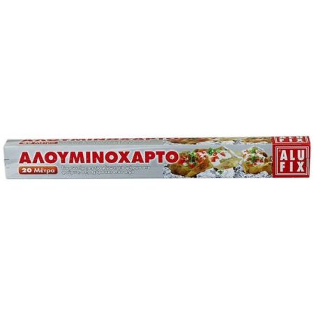 Alufix Αλουμινόχαρτο 20m x 30cm 20τ (9001376124643)