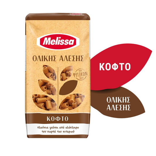 Melissaa Whole Wheat Kofto 500gr 12t (5201193111992)