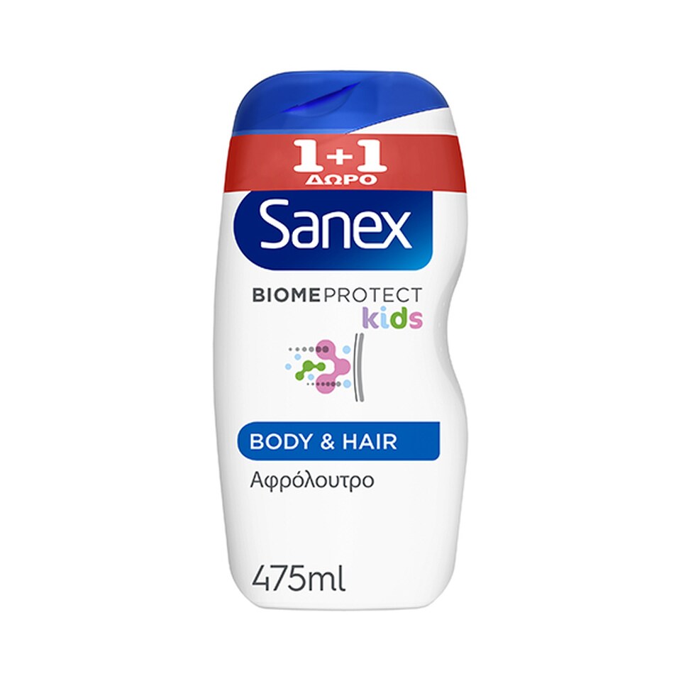 Sanex Kids Αφρόλουτρο & Σαμπουάν 750ml 1+1 ΔΩΡΟ (8718951390324)