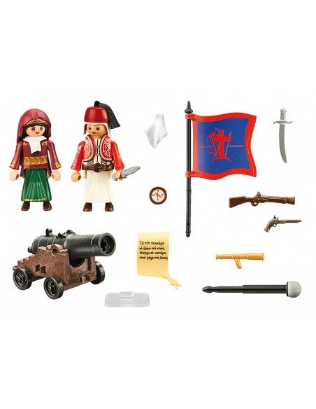 Playmobil Play & Give 2021 Ήρωες 1821 (70761)(4008789707611)