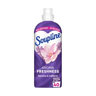 Soupline Μαλακτικό Ρούχων 40Μεζούρες Aroma Freshness με Άρωμα Μανόλια & Λεβάντα 12τ (8718951510340)