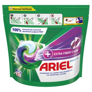 Ariel All in 1 Detergent 32 Measures Fiber Care 3t (8001090848536)