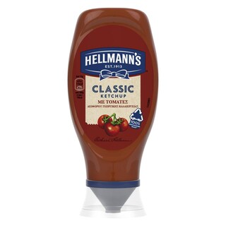 Hellmann's Ketchup Top down 468ml 12t (1042026003)