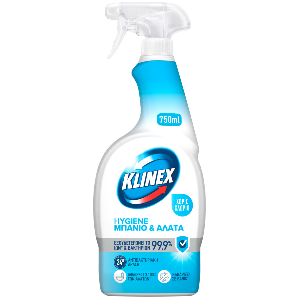 Klinex 4 in 1 Cleaning Spray Anti-Salt 750ml 12t (8711600568488)