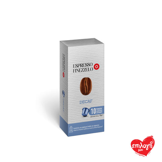 FINEZZELO ESPRESSO DECAF CAPS 10ΤΜΧ (Σ16) (5207066132453)