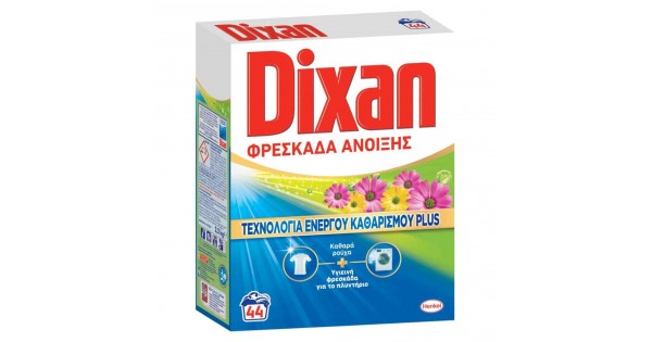 Dixan Spring Freshness Laundry Detergent Powder 44 mez 2.2kg (5201395161436)