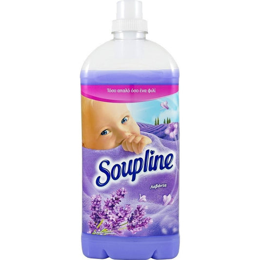 Soupline Fabric Softener 28 Measures Classic with Lavender Scent 12t (8718951198081)