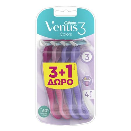 Gillette - Venus 3 Simply Disposable Razors with 3 Blades and Lubricating Tape 4pcs 6m (7702018438013)