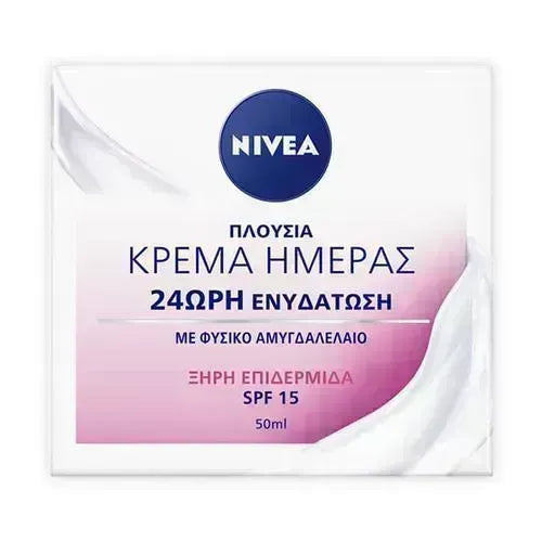 Nivea Essentials SPF15 Ενυδατική Κρέμα Ημέρας για Ξηρή / Ευαίσθητη Επιδερμίδα 50ml (4005900068408)