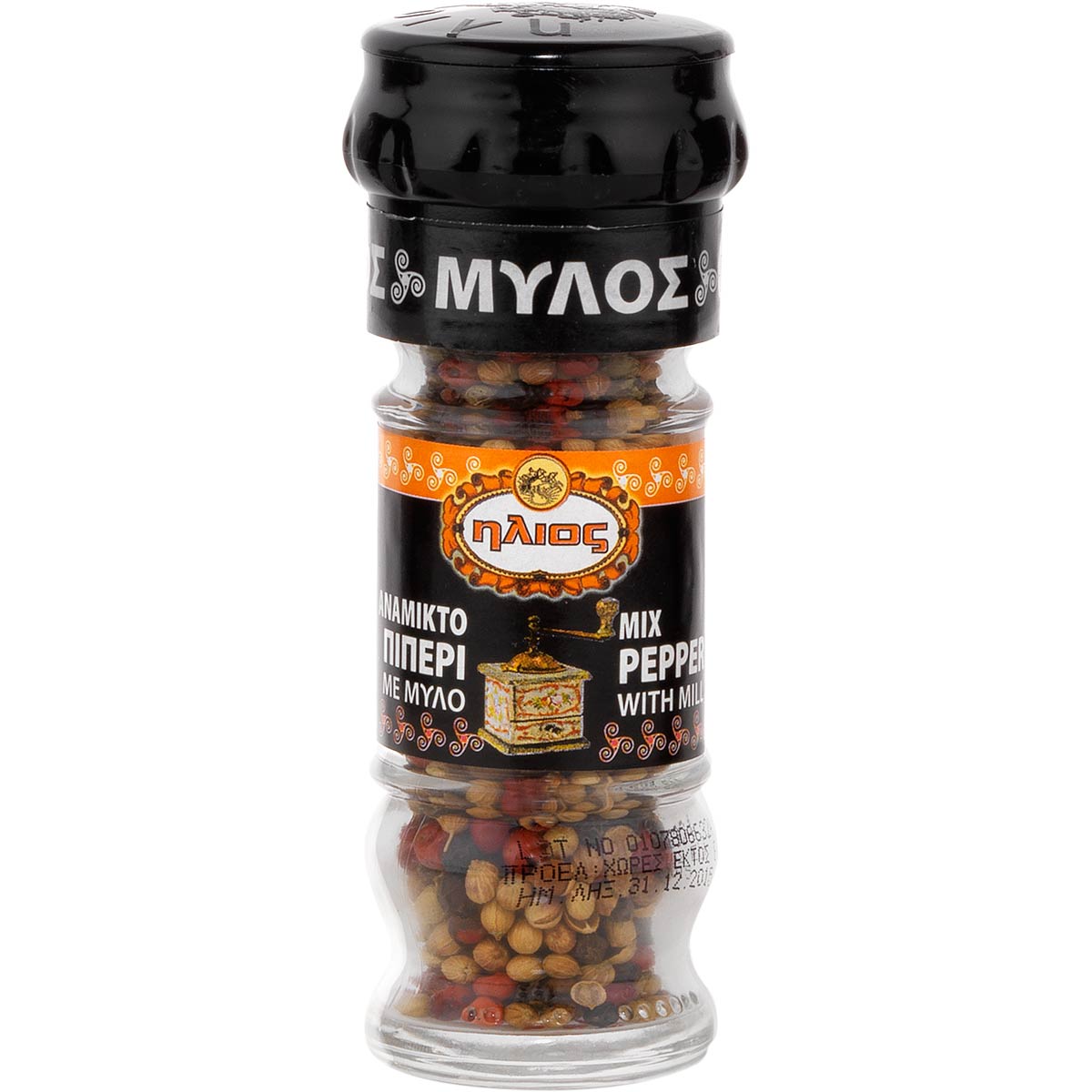 Ήλιος Πιπέρι Ανάμικτο Μύλος 25gr 12τ (5201165020666)