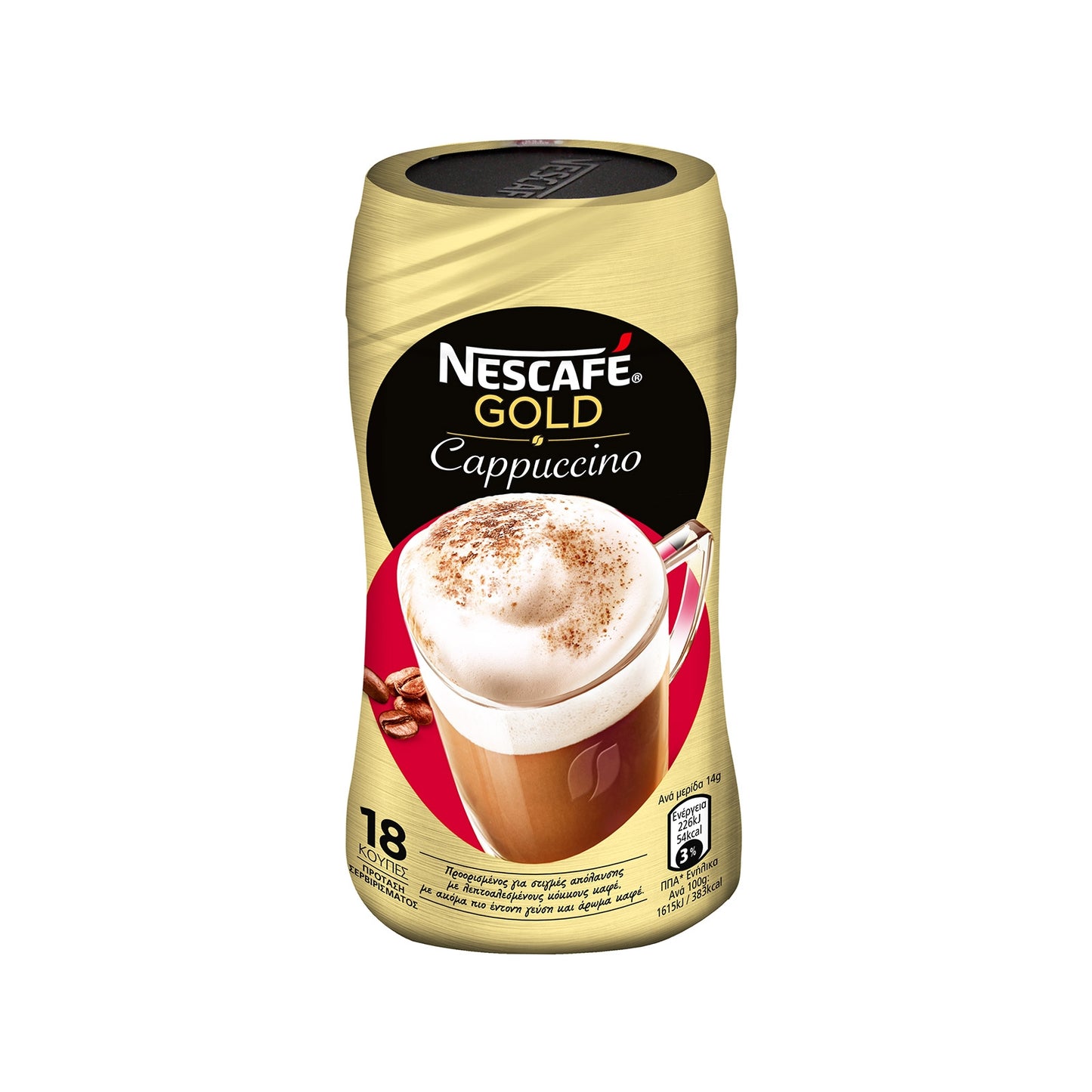 Nescafe Στιγμιαίος Καφές Gold Cappuccino 250gr 12τ (8000300269246)